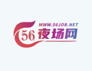 给想去六盘水做夜场的女生 过来人总结的十条真心建议